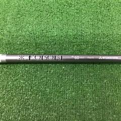 シャフトFUBUKI Ai60 (S) ダンロップスリーブ付き