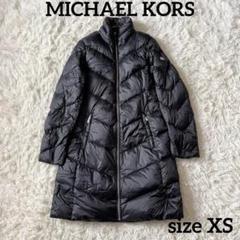 2025年最新】MICHAEL KORS レディース ダウンジャケットの人気
