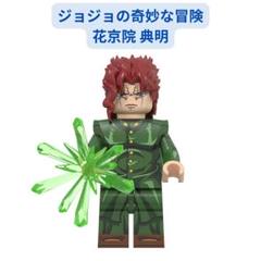 2025年最新】花京院典明フィギュアの人気アイテム - メルカリ