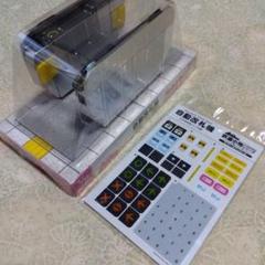 TOMYTEC　自動改札機日本信号製GX7白色タイプ　1/12スケール可動