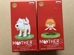 2025年最新】MOTHER2 ミニフィギュアの人気アイテム - メルカリ