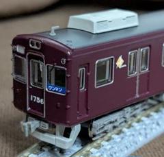 2025年最新】鉄道コレクション 阪急3000系の人気アイテム - メルカリ