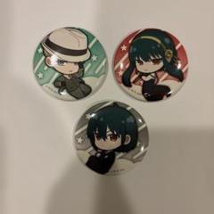 SPY×FAMILY展　缶バッジ　ユーリ SPY×FAMILY展 ユーリ 缶バッジ - メルカリ