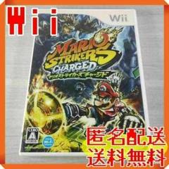 Wii マリオストライカーズチャージド 管NS