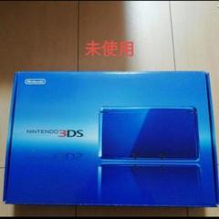 new3dsll  ブルー　新品未使用　　メーカー生産終了 楽天市場】ニュー 任天堂 3dsll メタリックブルーの通販