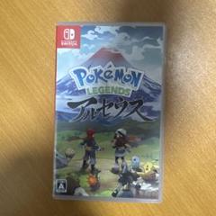 Pokemon LEGENDSアルセウス