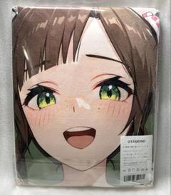 し*な様 ロキシー　無職転生　シークレット　バスタオル　4358 ウマ娘 ポ*版様 ロキシー 無職転生 シークレット バスタオル 3726 ウマ