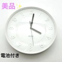 美品✨　掛時計　イデアレーベルIDEA Label LCR087