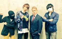 最終兵器俺達キヨ 着用 public eyes ブルゾン - メルカリ