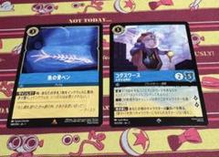 ディズニー ロルカナ コグスワース 魚の骨ペン - メルカリ