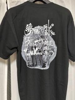 ［新品未使用] ラーメン荘　歴史を刻め500gチャレンジ完食Tシャツ　　Ｍサイズ Tシャツ チャレンジ付 ラーメンチケット（500g） | ラーメン荘