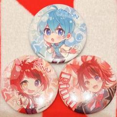 すとめも9 ころんくん 莉犬くん 缶バッジ Amazon.co.jp: すとろべりーめもりー すとめも 9 vol.9 缶バッジ