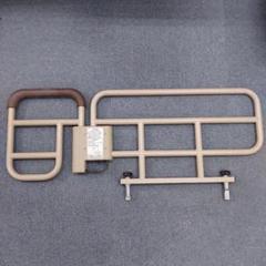 中古 介助バー サイドレール パナソニック 電動ケアベッドRS用のサムネイル