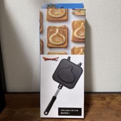 ドラゴンクエスト スライムホットサンドメーカー　値下げ不可　Ａ賞　【新品未開封】 2025年最新】ドラクエ スライム ホットサンドの人気アイテム