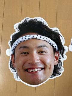伊藤大海 伏見寅威 お面