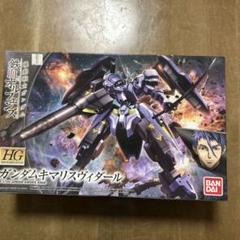 2025年最新】ガンダムキマリスの人気アイテム - メルカリ