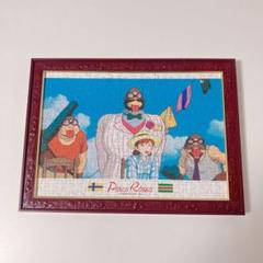 ジブリ　パズル　完成品 3点セット！ジブリのパズル完成品！となりのトトロ 各108ピース