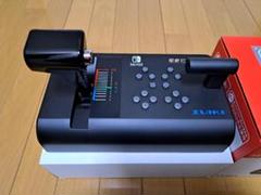 【限界価格】電車でGO！専用ワンハンドルコントローラーSwitch用
