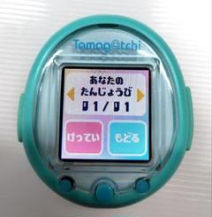 やさしいたまごっち