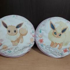 ポケモン　イーブイ・ブースター クッション 2個セット