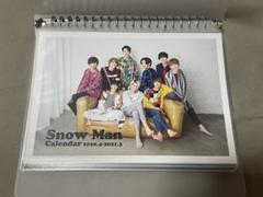 Johnny&#39;s -  Man カレンダー 2020.4-2021.3 新品未開封 Snow Man カレンダー 2020.4-2021.3 未開封 [難小]｜ジャニーズ