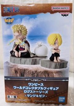 2025年最新】サンジ ゼフ フィギュアの人気アイテム - メルカリ