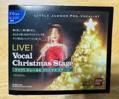LITTLE JAMMER PRO ライブ ヴォーカル クリスマス ステージ リトルジャマープロ専用☆LIVE! Vocal Christmas Stage - メルカリ