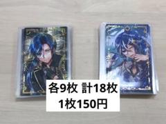 【追加可能】あくねこ　ボスキ　バトコレ箔押し　5点　まとめ売り あくねこ ボスキ 箔押し バトコレ まとめ売り②