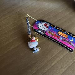 ハローキティ♡激レア♡ゲゲゲの鬼太郎コラボ根付けフルコンプセット♡ ハローキティ ゲゲゲの鬼太郎 ストラップ 根付け - メルカリ