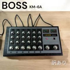 BOSS KM-6B ミキサー 動作品だがジャンク扱い 送料無料 BOSS KM-6B ミキサー 動作品だがジャンク扱い 送料無料の通販 by