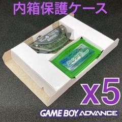 2025年最新】リーフグリーン ポケモン 箱の人気アイテム - メルカリ