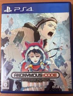 アノニマスコードANONYMOUS;CODE PS4