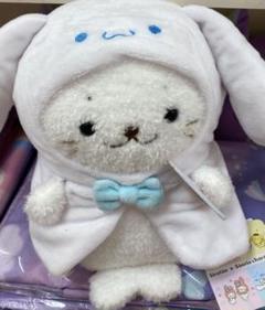 しろたん ぬいぐるみ シナモンロール　 【しろたん×サンリオキャラクターズ】