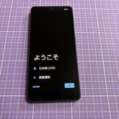 2025年最新】aquos sense8 simフリー ペールグリーンの人気