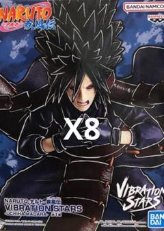 新品未開封 VIBRATION STARS うちはマダラ 32個セット NARUTO-ナルト- 疾風伝 VIBRATION STARS-UCHIHA MADARA-│株式