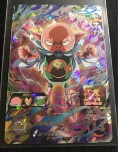 ドラゴンボールヒーローズ モナカ セット売り！ 2025年最新】モナカ ドラゴンボールヒーローズの人気アイテム