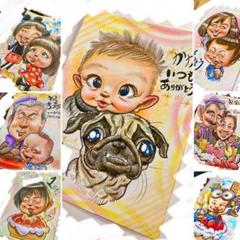 世界で1枚のオーダーメイド似顔絵★子供★か記念日★誕生日★