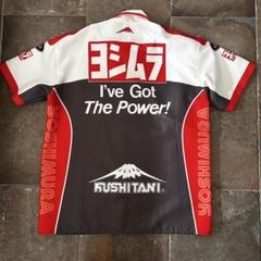 ヨシムラピットシャツ　8耐　クシタニ　バイク YOSHIMURA BLOG : 鈴鹿8耐ヨシムラピットシャツ受付開始！
