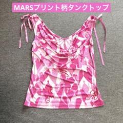 d.i.a.ダイヤMARSマーズ平成ギャル系y2k.mcblingミニワンピース MA＊RS♡MARS♡マーズ ブラックミニワンピース♡激レア 平成
