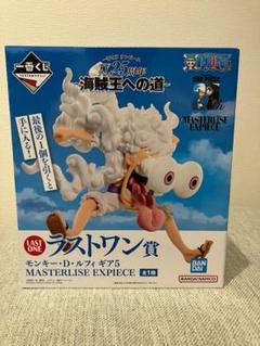 ワンピース　海賊王への道　ラストワン賞+おまけ5個入り 【全て未開封】 Amazon.co.jp: 一番くじ ワンピース TVアニメ25周年 ～海賊王へ