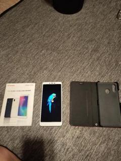 Libero S10 本体 取扱説明書 ケース付き
