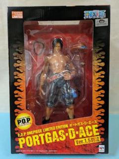 MegaHouse - 新品未開封　POP MILD 5種類セット 55569-524-