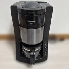 2025年最新】panasonic コーヒーメーカー nc-a57の人気アイテム
