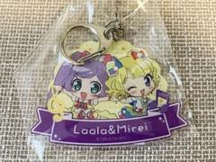 2025年最新】らぁらの人気アイテム - メルカリ