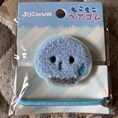 ジェオチャム　マイクン　まとめ売り 2025年最新】jochum マイクンの人気アイテム - メルカリ
