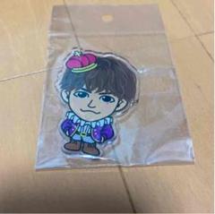 片寄涼太 アクリルバッチ