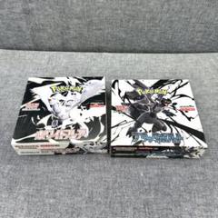 ポケモンカード ホワイトレア & ブラックボルト 2BOX シュリンク付き ポケモンカードゲーム 【新品未開封/シュリンク付き 】ポケモン