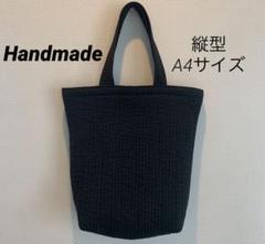 専用 ヌビバッグ ハンドメイド ヌビバッグ ハンドメイド