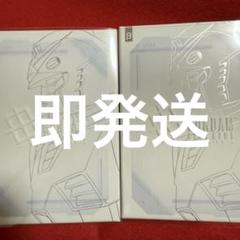 2025年最新】ガンダムカードゲーム リミテッドbox ver.βの人気