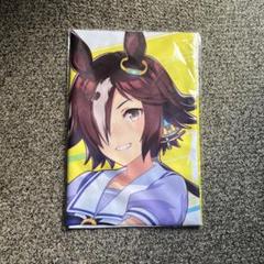 2025年最新】ウマ娘 応援タオルの人気アイテム - メルカリ